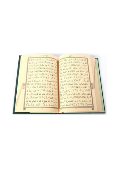 Hayrat Neşriyat Rahle Boy Kur'An-I Kerim 2 Renkli Yeşil Mühürl