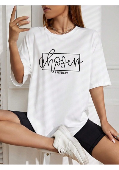 Peter T-shirt - Beyaz Baskılı Oversize Bisiklet Yaka Kısa Kol Tişört Beyaz