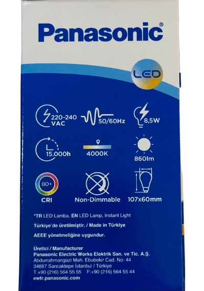 Panasonic 8,5w 63w 4000k Günışığı E27 Duylu Led Ampul 10 Adet
