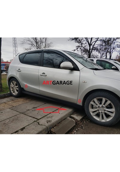 Hyundai İ30 2007-2012 Model Rs Marşpiyel Tk.-fiberglass-boyasız