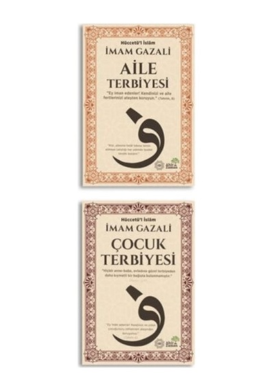Aile Ve Çocuk Terbiyesi - Yqbx-897499
