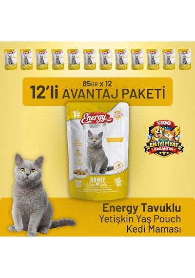 Tavuklu Yetişkin Yaş Kedi Maması 85 G - 12 Adet