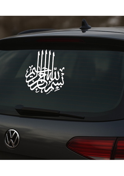 Besmele Özel Yeni Kaliteli Kaliteli Sticker 2 Adet 10x12 Cm Tuğra Detay Dekor