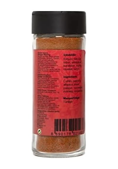 Hayfene Köfte Baharı 45 Gr Açık Bej