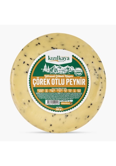 Kızılkaya Çiftlik Çörek Otlu Peynir 500 G