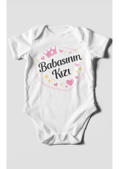 Morivokids Babasının Kızı Kısa Kollu Bebek Body %100 Pamuk Beyaz