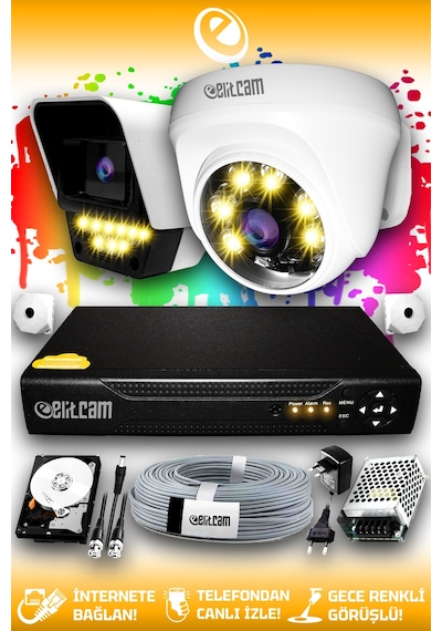 Elitcam 2 Kameralı Süper 1 İç Kamera Set 250 GB 5 MP 2K Net Renkli Gece Görüşlü Güvenlik Kamerası Sistemi