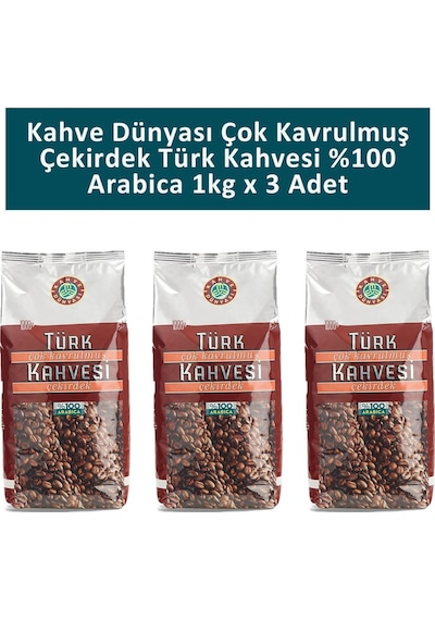 Kahve Dünyası Çok Kavrulmuş Türk Kahvesi 3 x 1 KG