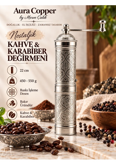 Aura Copper Nostaljik Manuel Kahve Karabiber Değirmeni 22 Cm Bakır Öğütücü - Gümüş