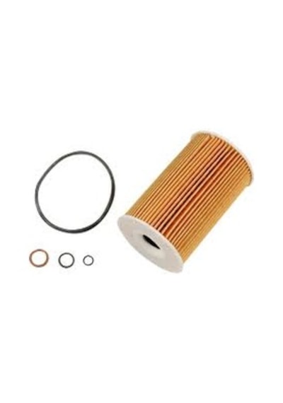 Bmw M42 M43 ve M44 Motor Yağ Filtresi 11421716192 11421432097