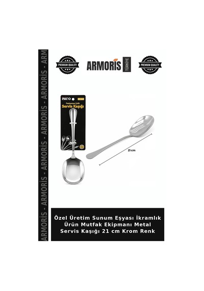 Özel Üretim Sunum Eşyası İkramlık Ürün Mutfak Ekipmanı Metal Servis Kaşığı 21 Cm Krom Renk