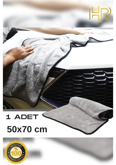 1 Adet Mikrofiber Oto Yıkama Ve Araba Kurulama Bezi Büyük Boy