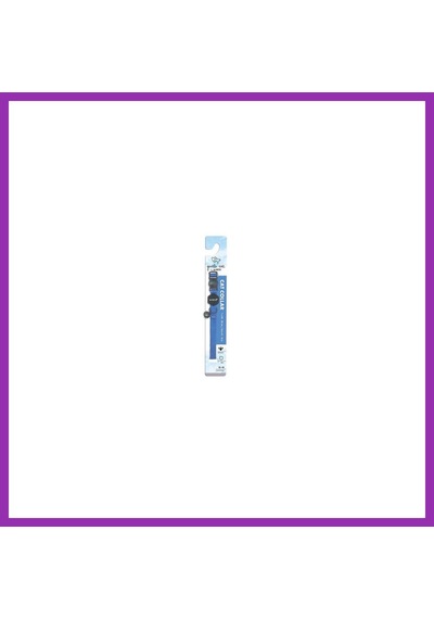 M Pets Gentle Kedi Boyun Tasması Mavi 20-30 Cm Bty