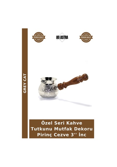 Özel Seri Kahve Tutkunu Mutfak Dekoru Pirinç Cezve 3'' İnc