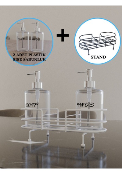 Suntel Metal Standlı Sıvı Sabunluk Şişesi Seti - Modern Standlı Beyaz