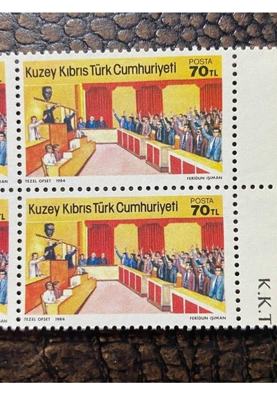 Kktc - Kuzey Kıbrıs Türk Cumhuriyeti - Sanat Temalı Ressam Feridun Işıman - Damgasız Mnh 4'lü Blok Pullar
