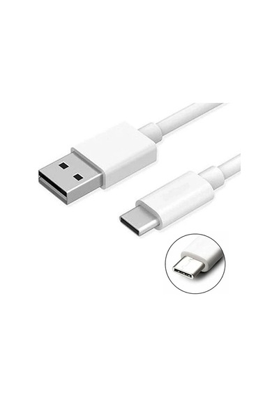 Tianchishop Beyaz 18w Type C Şarj Adaptör Ve Kablo Seti Tüm Type C Girişli Telefon Tablet Uyumlu