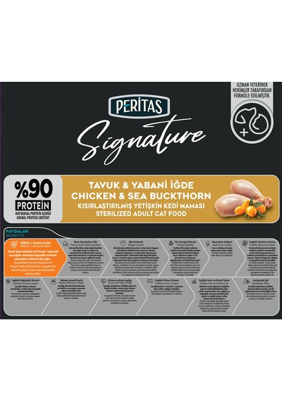 Peritas Tavuklu Kısırlaştırılmış Kedi 2 Kg