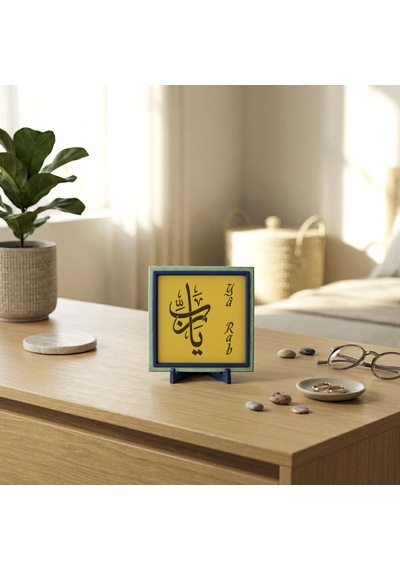 Yâ Rab Motifli Şık Ve Modern Dekoratif Obje, Yaşam Alanınıza Huzur Katan Estetik Bir Hatıra 10x10 Cm