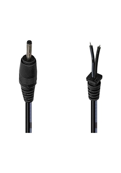 Hubrendy Sh Weko Notebook Adaptörü Jacklı Kablo 2.5 0.7 Uç 1.2 Metre Yerli Üretim
