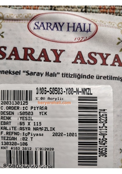 Halı Sarayı Asya Namazlık Seccade Ince 10503Y7Yeşil Sim 65x115 CM