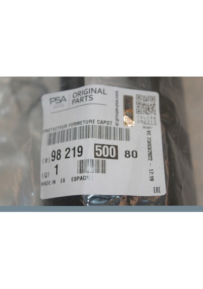 Psa 9821950080 Grandland 106 107 2008 206 206 3008 5008 C5 Aircross DS7 X Kaput Bagaj Kilit Muhafazası