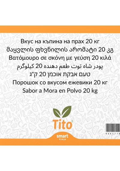 Toz Böğürtlen Aroması 20 Kg