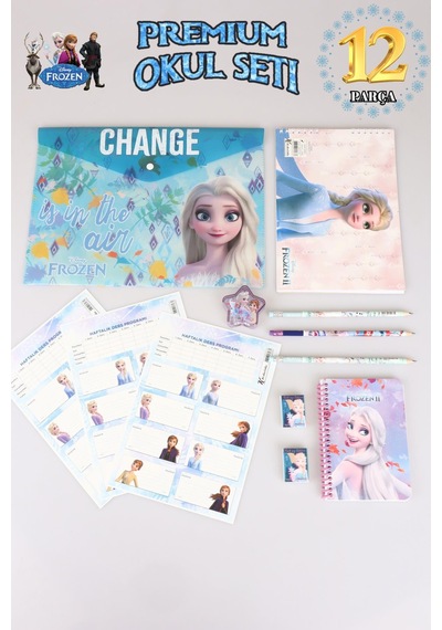 Dekomus Lisanslı Elsa Frozen 12 Parça Kırtasiye Seti Çıtçıt Dosya,okul Etiketi,silgili Kurşun Kalem,kalemtraş,bloknot,resim Defteri Altın