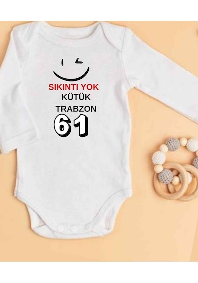 Lupi İsimli Zıbın Yazılı Bebek Zıbın Bej Melanj-lila Beyaz