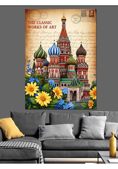 Rusya Katedral Vintage Poster Dekoratif Kanvas - Mdf Ahşap Tablo