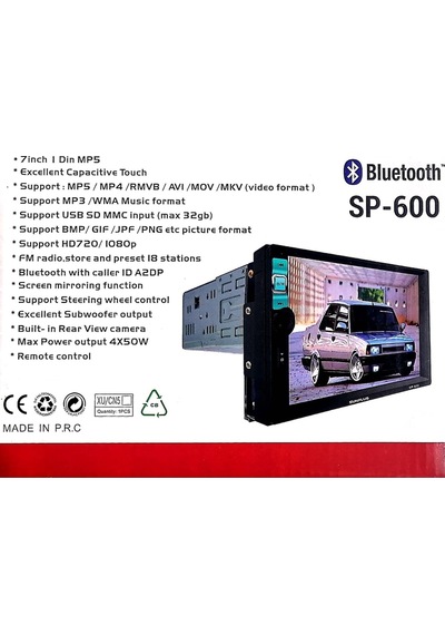 Sunplus SP-600 Tofaş Şahin Uyumlu Double Teyp