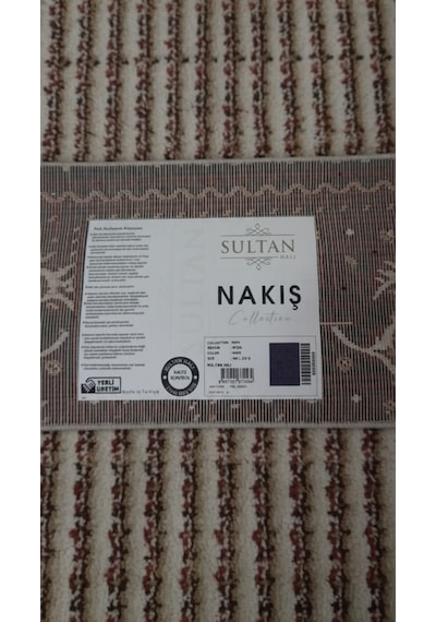 Nakış Serisi Lacivert Bordürlü Kırmızı Motifli Şık Salon Halısı Af306 Navy Çok Renkli