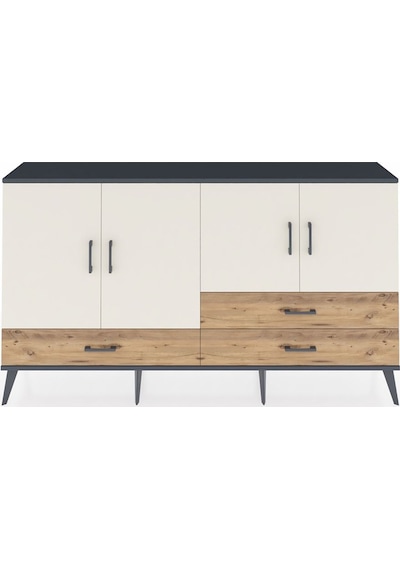 Arges Konsol 5 Raflı 3 Çekmeceli 4 Kapaklı 176x30x99 Antrasit-ayt Antrasit-aytaşı/çam Arges Konsol 5 Raflı 3 Çekmeceli 4 Kapaklı 176x30x99 Antrasit-ayt Antrasit-aytaşı/çam