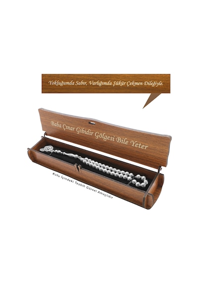 Özel Mesaj Yazılı Kahverengi Ahşap Elegance Hediye Tesbih Kutusu M-4