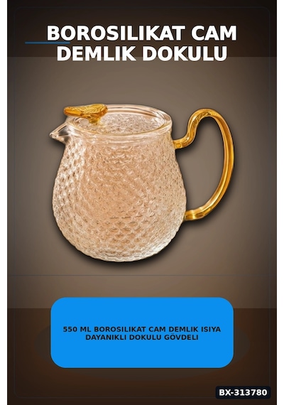 550 Ml Borosilikat Cam Demlik Isıya Dayanıklı Dokulu Gövdeli Kapaklı Detay Bx-313780 çok renkli