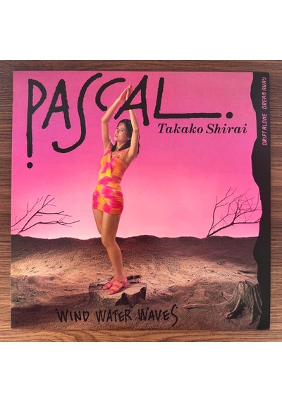 Takako Shirai Pascal