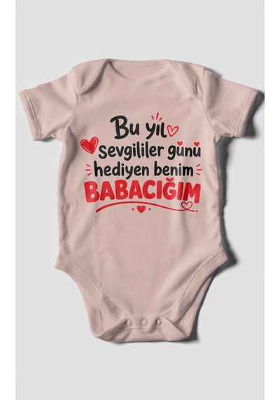 Morivokids Babaya Özel Kısa Kollu Bebek Body %100 Pamuk Zbn295-kk Pastel Pembe