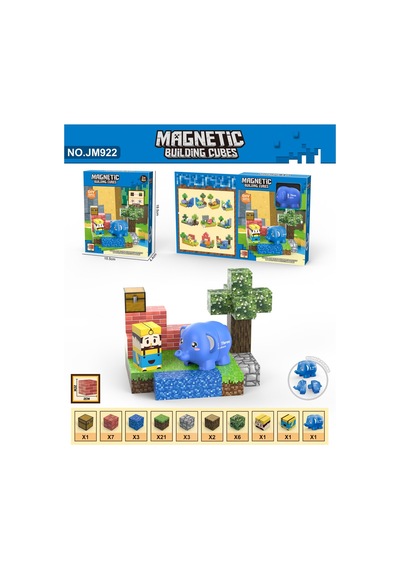 Magnetıc Küpler Eğitici Hayvanlar