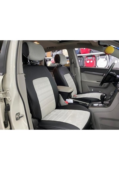 Chevrolet Captiva Araca Özel Oto Koltuk Kılıfı (525553028)