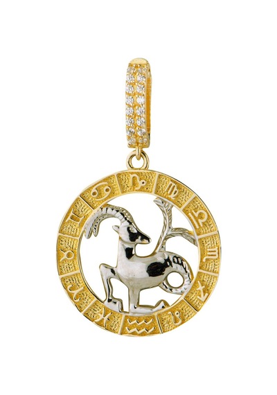 Oğlak Burç Altın Charm 2,68 Gr-6486