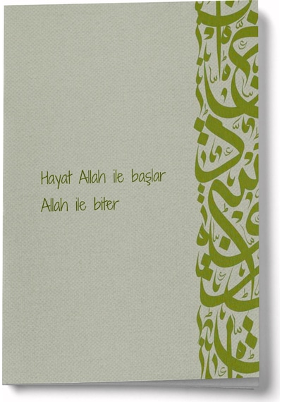Hayat Allah İle Başlar Allah Biter A6 Çizgili Mini Defter Not Defteri Çok Renkli
