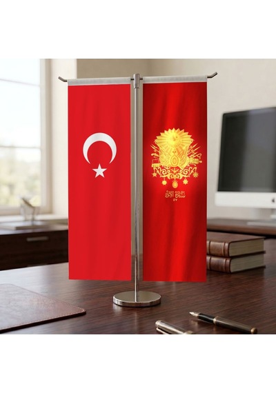 57.alay Sancağı Ve Türk Bayrağı Kırlangıç T Tipi Masa Bayrak Takımı Diğer