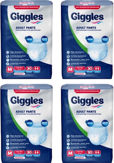 Giggles Külotlu Yetişkin Hasta Bezi Orta Boy M 4 x 30'lu