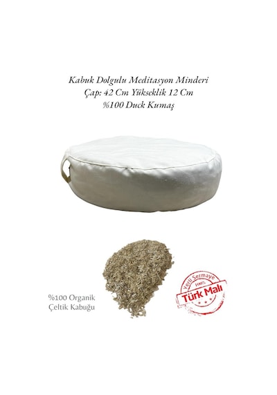 Remege Kabuk Dolgulu Duck Kumaş Meditasyon Minderi Krem Kr1