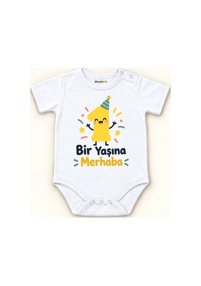 Babylimon Bir Yaşına Merhaba Beyaz Kısa Kollu Çıtçıtlı Bebek Zıbını Beyaz - Bir Yaşına Merhaba - 928161925 Beyaz - Bir Yaşına Merhaba Babylimon Bir Yaşına Merhaba Beyaz Kısa Kollu Çıtçıtlı Bebek Zıbını Beyaz - Bir Yaşına Merhaba - 928161925 Beyaz - Bir Yaşına Merhaba