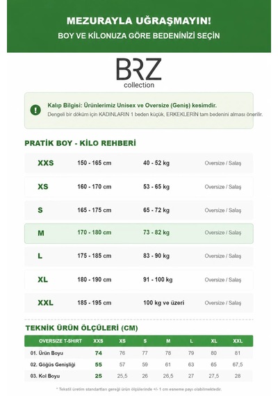 Brz Collectıon Brz Collection Unisex Oversize Not Your Circus, Not My Monkeys T-shirt Beyaz