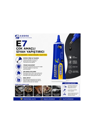 E7 50ml Siyah Yüksek Mukavemetli Çok Amaçlı Telefon Ekranı Ve Çerçeve Tamir Yapıştırıcısı 1