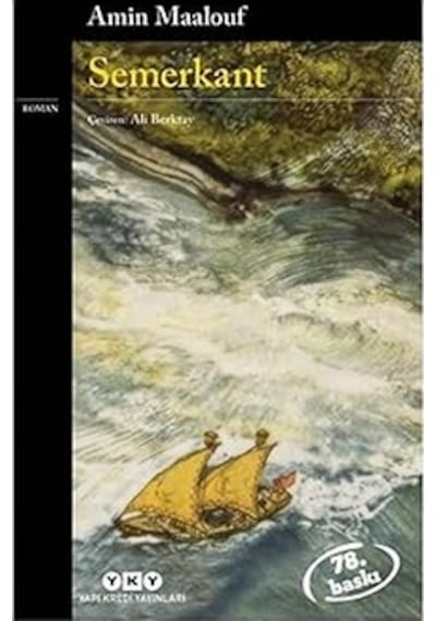 Gece Açan Çiçekler + Robonlar 2 - Bir Hayal Operasyonu + Dokunmadan + 3 Kitap
