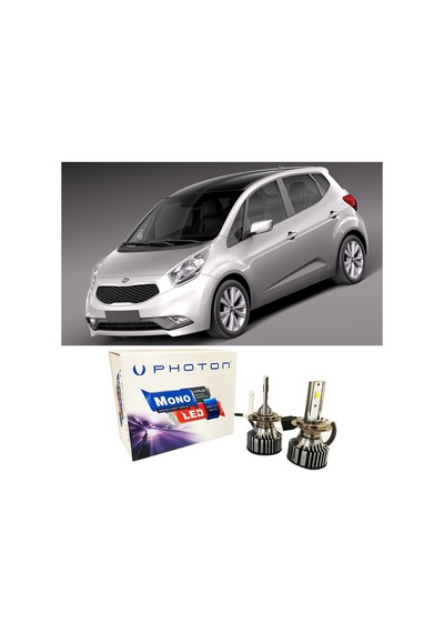 Kia Venga Uzun Far Ampulü H1 Mono Yeni Seri Beyaz 2010-2018