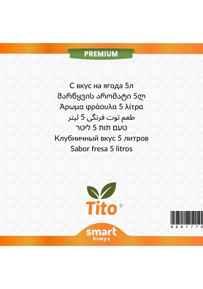 Premium Çilek Aroması 5 Litre